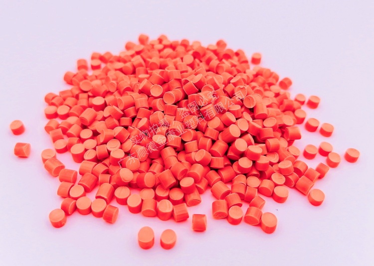 pvc硬質(zhì)顆粒